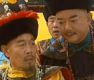 乾隆皇帝驾崩之后 嘉庆为何马上处死和珅