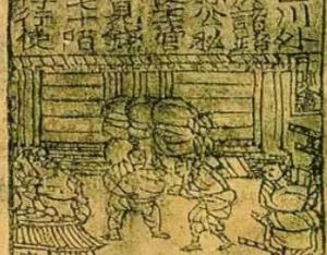 宋朝很早就发行了纸币，为什么没能取代铜钱？