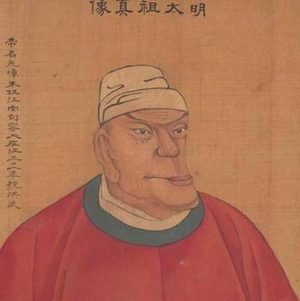 有关于朱元璋的画像有俊有丑 哪一个才是朱元璋真正的尊容