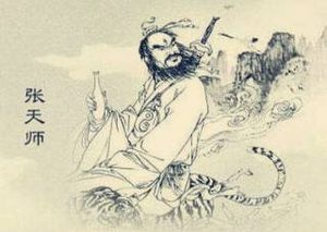 张鲁为何投靠曹操也不向刘备投降呢？