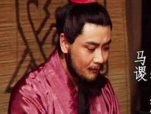 街亭有哪些战略价值，为何会导致北伐的失败呢？