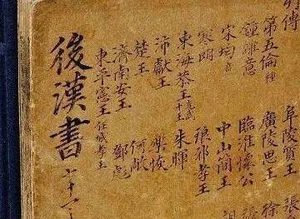 执金吾是什么官职？主要负责什么呢？