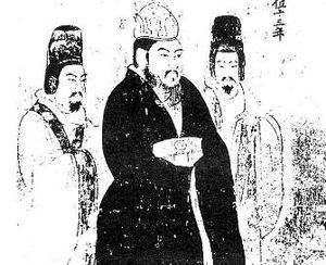 隋炀帝因为失了面子而发动战争，却亡了国