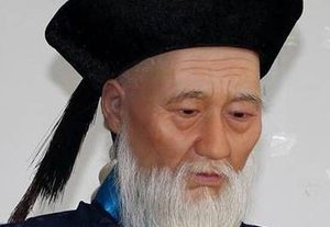 清朝时期有人冒充皇上，他的下场怎么样？