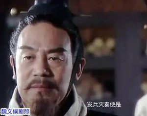 战国初期魏国实力远超秦国 魏国为何没有直接灭掉秦国