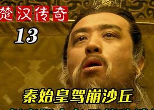 秦朝二世而亡是因为暴政吗 秦朝灭亡的真正原因是什么