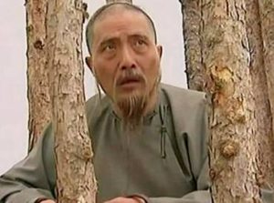 朱慈焕是什么人？为何康熙要把他处死呢？