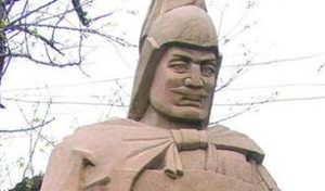 历史上昌豨三次背叛曹操，难道不怕曹操杀他吗？