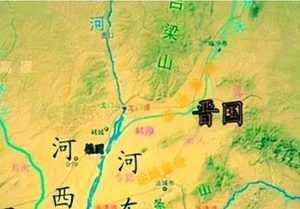 秦国与晋国的争霸战是如何开始的？秦晋争霸是怎么回事？