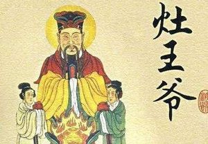 汉朝时候人们是如何过年的？和现代有哪些不同？