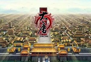 古代封建王朝都没有超过三百年 究竟是什么原因造成的