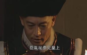 老三胤祉文武双全，为什么康熙不传位给他？