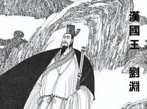 西晋灭亡时，为何会出现绝无仅有的惨状？