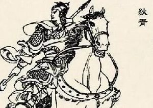 狄青的一生战功彪炳，为什么最后抑郁而终？