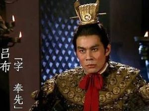 历史上真实的吕布是怎么死的？整个过程更为复杂