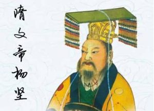 李渊与原配夫人窦氏是如何定亲的？窦毅是如何挑女婿的？