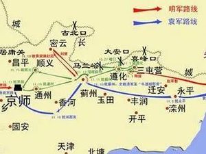 袁崇焕曾深受崇祯帝信任，为什么被处以极刑？