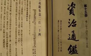 将张良萧何放入世家，将韩信放入列传，司马迁写史记时为何这么做？