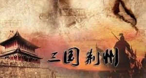刘备并无大才，诸葛亮为什么会选择辅佐他？
