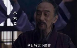 刘邦如果是个普通百姓，他还能娶到吕雉吗？