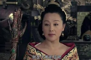 审食其与吕雉是什么关系？他的结局如何？
