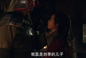 刘邦作为刘邦庶长子，为何能免于吕雉的迫害？