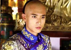 奕纬作为道光帝之子，为何被父亲一脚踢死？