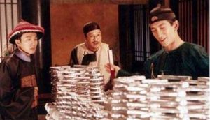 清朝白银到底有多少购买力？一两银子等于现在多少钱？