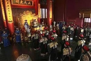 古代官员也要上班 电视剧演的都是真的吗