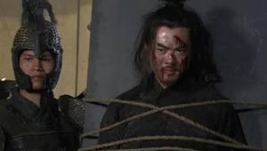 历史上文丑和华雄真的是被关羽斩杀的吗？