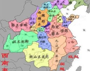 项羽为什么要恢复分封制？他当时的处境其实很尴尬