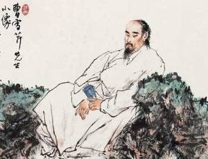 曹雪芹除了《红楼梦》之外还有哪些作品呢？