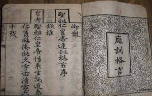清朝宫女出宫后，真的没有人要吗？