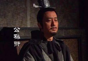 战国时期发生了五国攻秦之战，结果是怎样的？