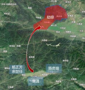 乱世烽烟：车厢峡之战的历史背景剖析