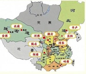 节度使：唐代地方军政巨擘与现代官职的时空对话
