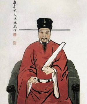温州状元王十朋：南宋清廉名臣的传奇人生