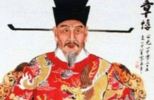 章惇之子：北宋权相背后的家族群像