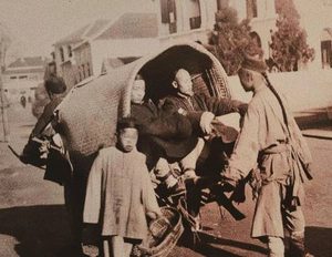 旧社会“下九流”：被等级制度遮蔽的底层群像