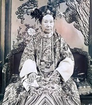 慈禧太后与五王爷：权力漩涡中的微妙博弈