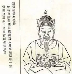 娄敬怎么读：历史人物姓名的正确发音与文化考据