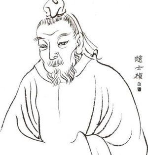 明代火器革新者赵士桢：从东南海滨到军事科技巅峰的传奇