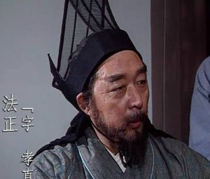 蜀汉谥号之谜：刘备时代法正独得殊荣的深层逻辑
