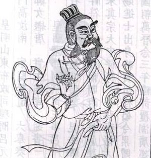 澹台灭明：从“貌丑遭弃”到“孔门贤徒”的传奇人生
