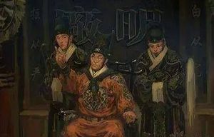 明朝宦官张永：善恶交织的历史镜像