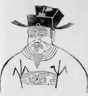 草鞋踏碎青云路：江西首位状元王季友的寒微与风骨