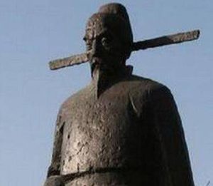 黄观被除名后状元之位归属考辨：一场跨越时空的科举谜案