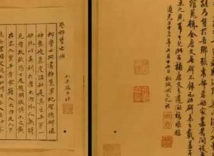 崔瀣：高丽文坛的璀璨遗珠与文学遗产的守护者