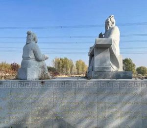 韦贤：笃志为学，铸就儒学典范与仕途传奇
