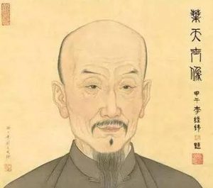 医道薪传终不熄：叶天士的传奇谢幕与医学遗产